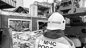 В результате атаки ВСУ на Лисичанск погибли почти 30 человек